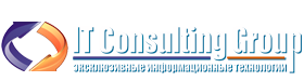«IT Consulting Group» - абонентское обслуживание компьютеров в Москве